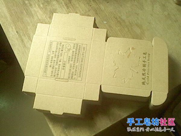 枫叶型皂盒1个4角，共70个