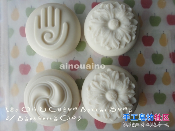 emu & cocoa butter soap 3d mold.jpg